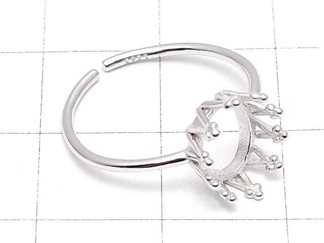 【動画】Silver925 クラウン リング空枠(爪留め)オーバル8×6mm ロジウム フリーサイズ 1個 サムネイル2