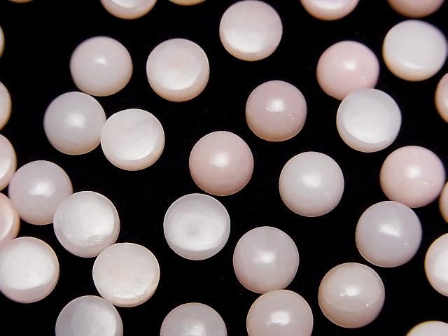 【動画】ピンクオパールAAA- ラウンド カボション6×6mm 5個の画像