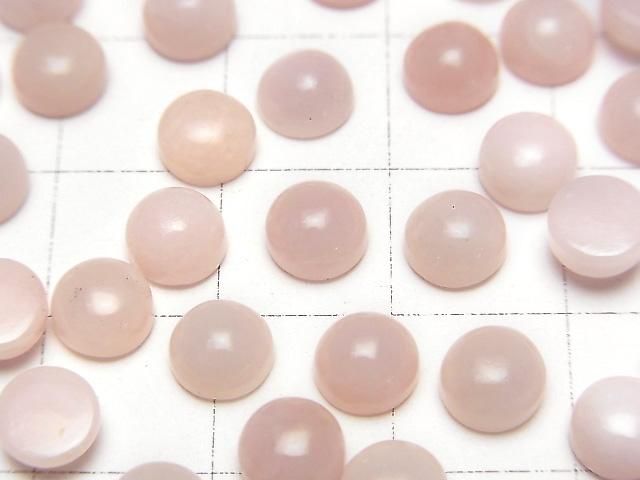 【動画】ピンクオパールAAA- ラウンド カボション6×6mm 5個 サムネイル2