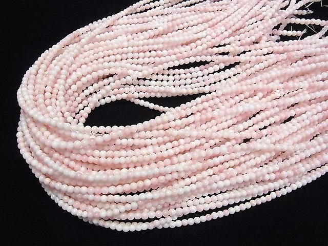 ưۥ󥳥󥯥AAA 饦3mm ȾϢ/1Ϣ(37cm) ͥ4