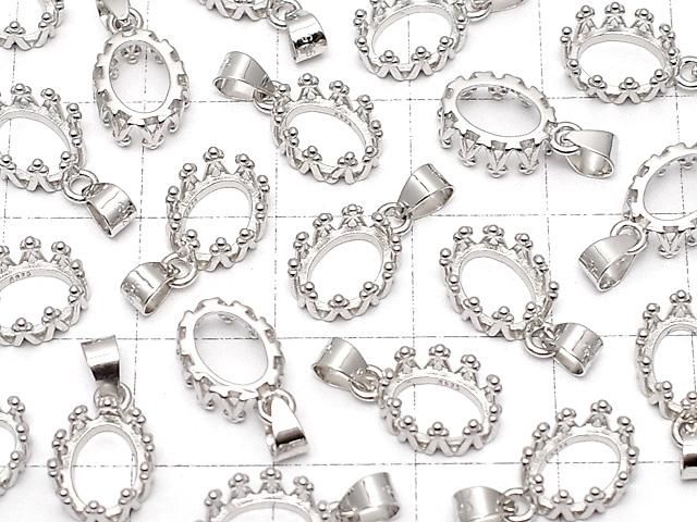 【動画】Silver925 クラウン ペンダント空枠 オーバル8×6mm ロジウム 1個 サムネイル3