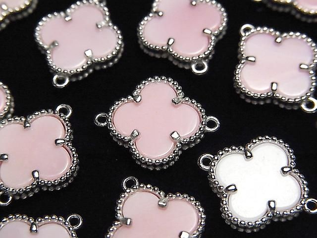 【動画】クィーンコンクシェル フラワー型チャーム11×11mm 【両カン】 SILVER925製 1個の画像