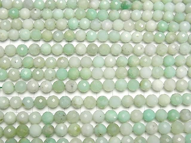 【動画】【素晴らしい輝き】クリソプレーズAA 128面ラウンドカット8mm 半連/1連(約37cm) サムネイル3