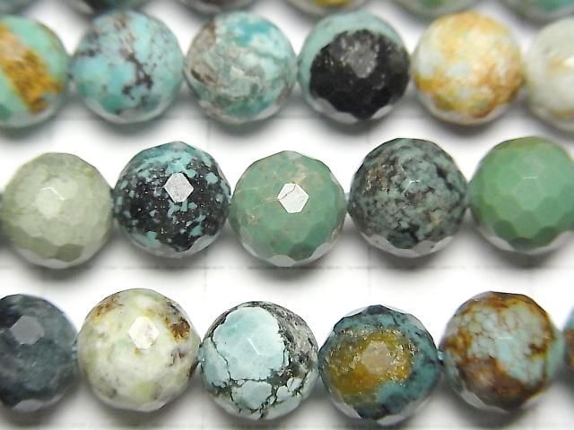 【動画】【素晴らしい輝き】ターコイズAA 128面ラウンドカット7~8mm 半連/1連(約34cm) サムネイル2