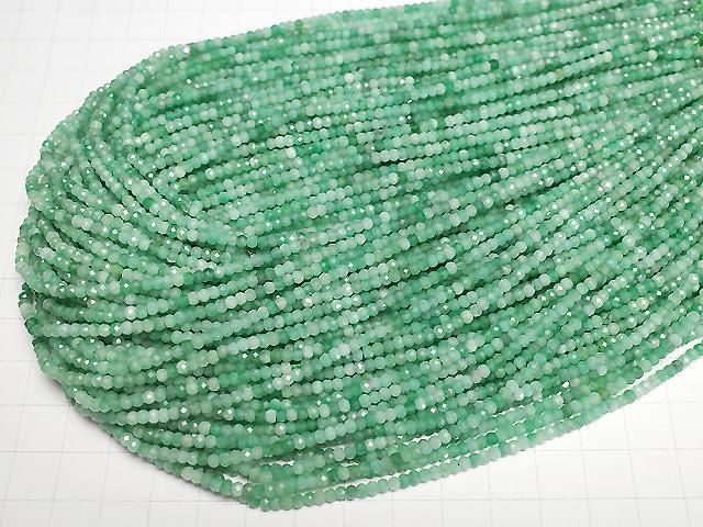【動画】【素晴らしい輝き】ブラジル産エメラルドAAA- ボタンカット3×3×2mm 半連/1連(約37cm) サムネイル4
