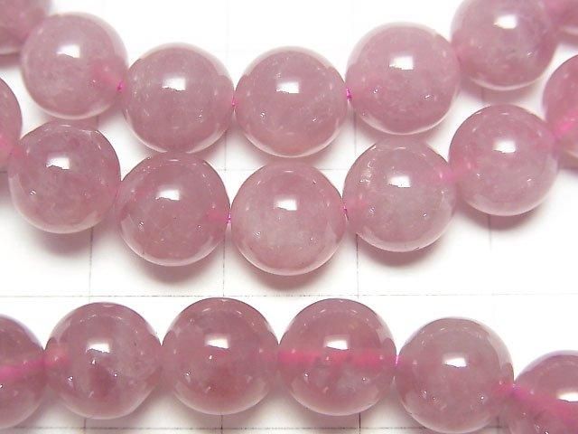 【動画】ディープローズクォーツAAA- ラウンド8.5mm 1連(ブレス) サムネイル2