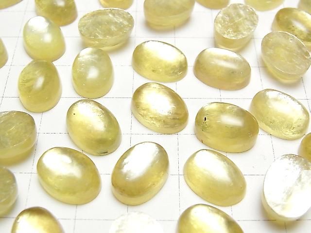 【動画】ゴールデンマイカAAA オーバル カボション14×10mm 1個 サムネイル3
