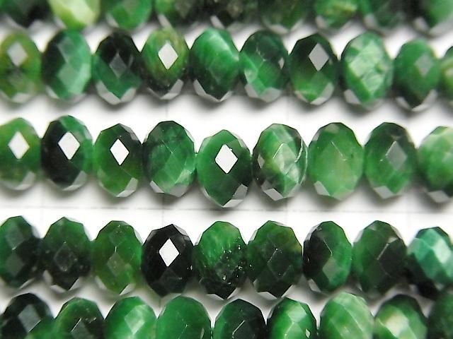 【動画】【素晴らしい輝き】グリーンカラータイガーアイ ボタンカット6×6×4mm 半連/1連(約36cm) サムネイル2