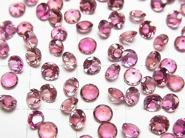 【動画】宝石質ピンクトルマリンAAA ルース ラウンドファセットカット4×4mm 2粒 サムネイル2