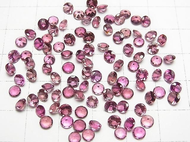 【動画】宝石質ピンクトルマリンAAA ルース ラウンドファセットカット4×4mm 2粒 サムネイル4