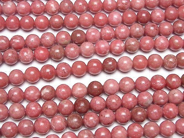 ノルウェー産チューライト ラウンド8mm 半連/1連(約37cm) サムネイル3