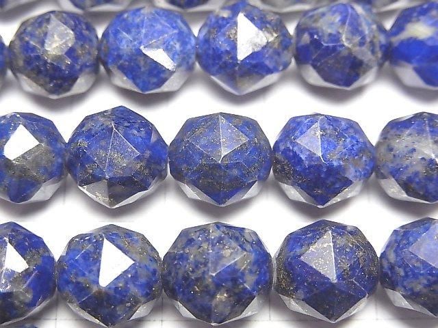 【動画】【素晴らしい輝き】ラピスラズリAA スターラウンドカット10mm 1連(約37cm) サムネイル2