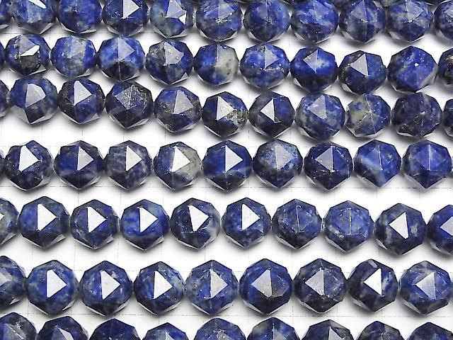 【動画】【素晴らしい輝き】ラピスラズリAA スターラウンドカット12mm 半連/1連(約37cm) サムネイル3