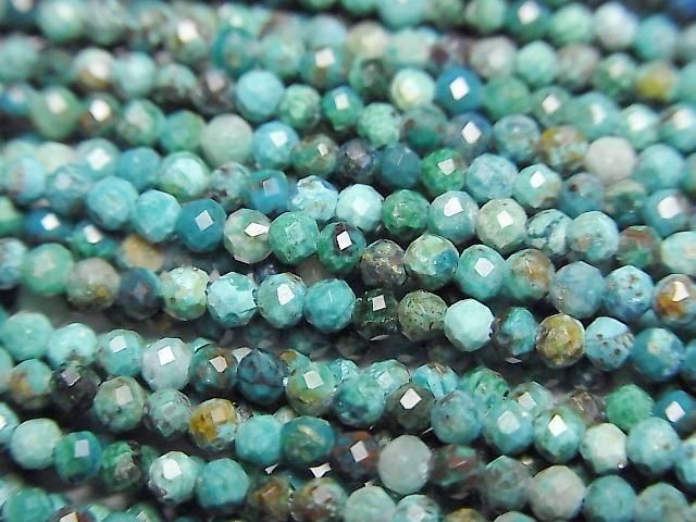 【動画】【素晴らしい輝き】クリソコラAA++ 極小ラウンドカット2mm 1連(約37cm)の画像