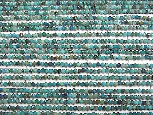 【動画】【素晴らしい輝き】クリソコラAA++ 極小ラウンドカット2mm 1連(約37cm) サムネイル3