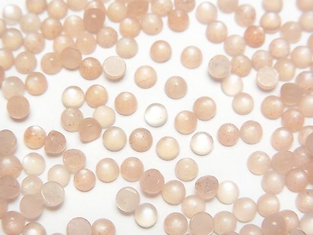 【動画】ピーチムーンストーンAAA- ラウンド カボション3×3mm 10個の画像