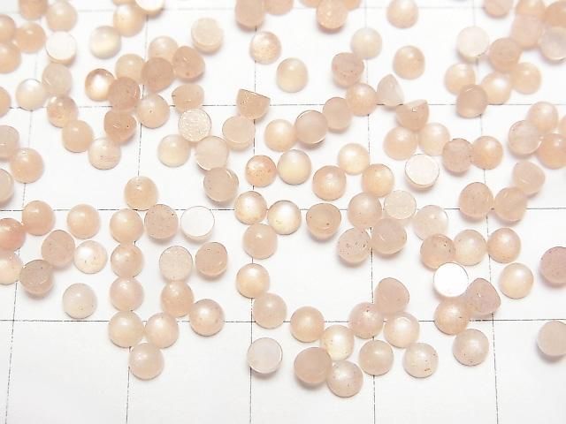 【動画】ピーチムーンストーンAAA- ラウンド カボション3×3mm 10個 サムネイル2