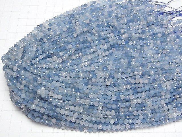 【動画】【素晴らしい輝き】アクアマリンAAA- ラウンドカット4mm 半連/1連(約37cm) サムネイル4