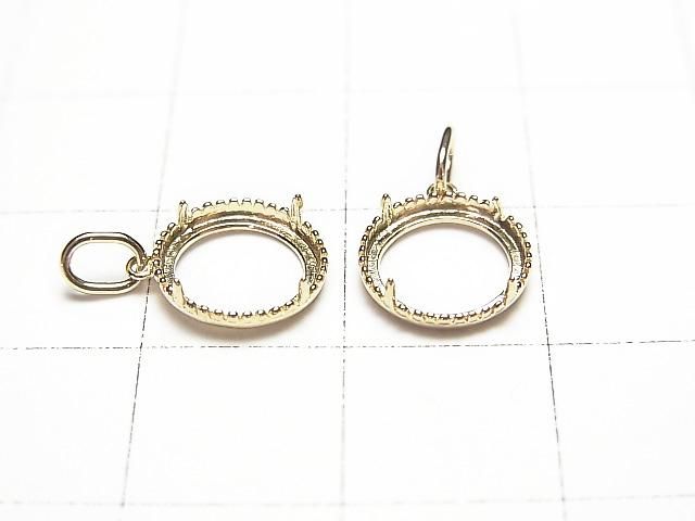 【動画】【日本製】【K10 Yellow Gold】ペンダント空枠(爪留め) ラウンド カボション8mm用 ミル打ち 1個 サムネイル3