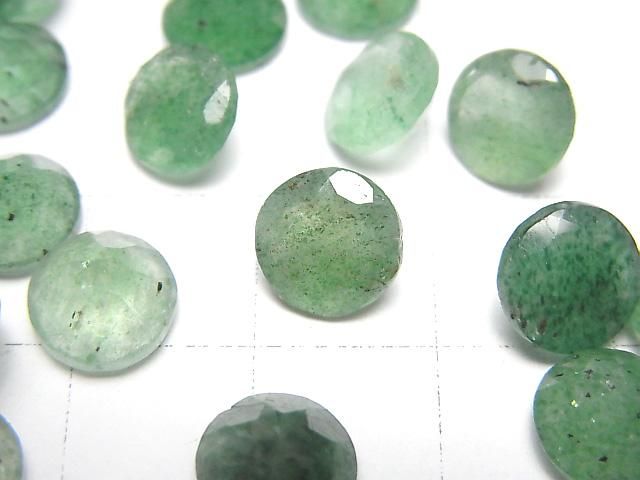 【動画】グリーンアベンチュリンAAA- ルース ラウンドファセットカット8×8mm 5粒 サムネイル2