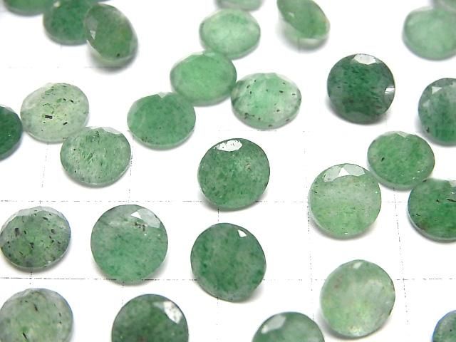 【動画】グリーンアベンチュリンAAA- ルース ラウンドファセットカット8×8mm 5粒 サムネイル3
