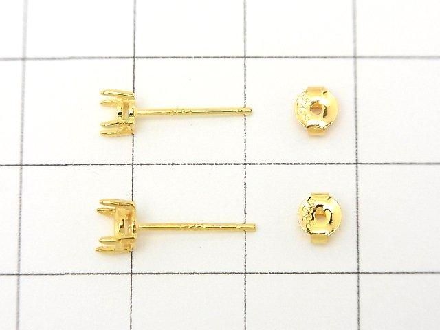Silver925 4本爪ピアスポスト空枠&キャッチ ラウンドファセットカット用 【3mm】【4mm】 18KGP 1ペア(2ピース) サムネイル2