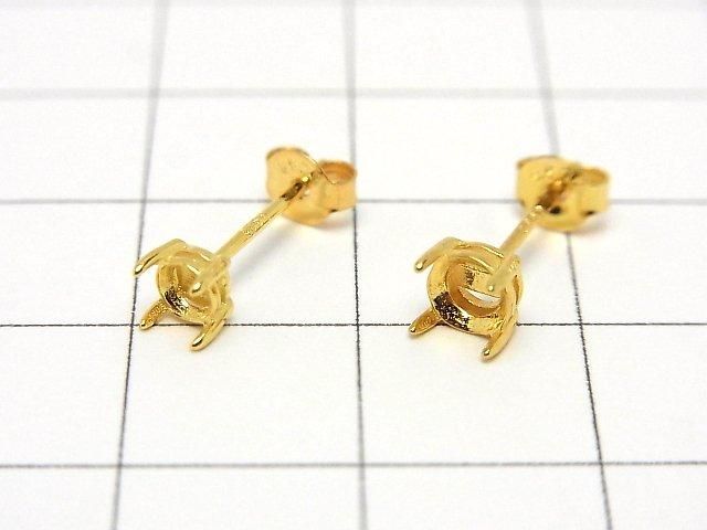 Silver925 4本爪ピアスポスト空枠&キャッチ ラウンドファセットカット用 【3mm】【4mm】 18KGP 1ペア(2ピース) サムネイル3