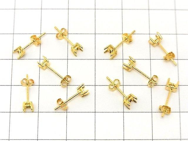 Silver925 4本爪ピアスポスト空枠&キャッチ ラウンドファセットカット用 【3mm】【4mm】 18KGP 1ペア(2ピース) サムネイル4