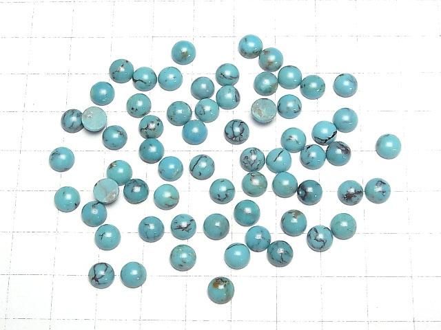 【動画】ターコイズAAA- ラウンド カボション6×6mm 模様入り 5個 サムネイル4
