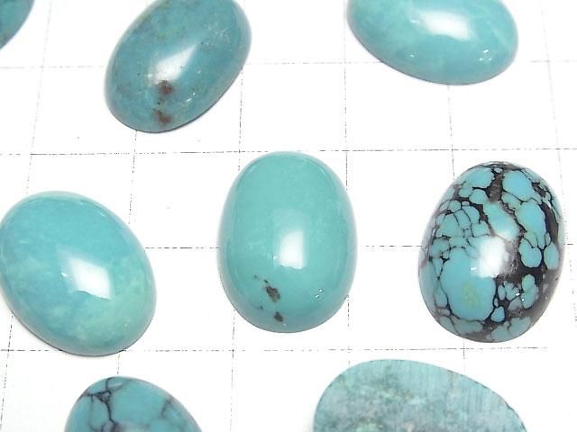 【動画】ターコイズAAA- オーバル カボション18×13mm 1個 サムネイル2
