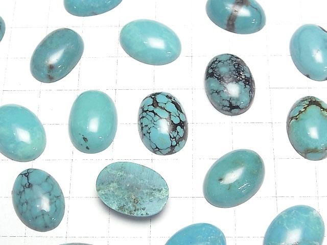 【動画】ターコイズAAA- オーバル カボション18×13mm 1個 サムネイル3
