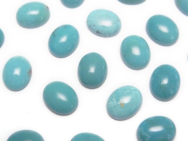 【動画】ターコイズAAA- オーバル カボション10×8mm 3個の画像