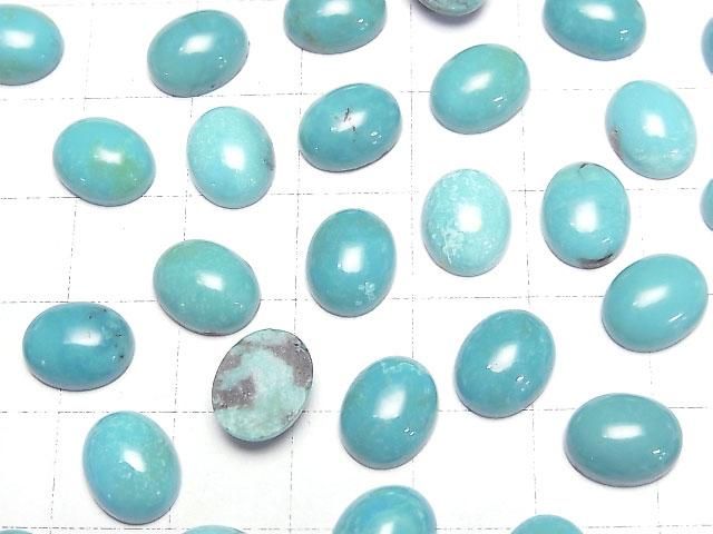 【動画】ターコイズAAA- オーバル カボション10×8mm 3個 サムネイル3