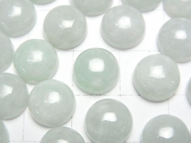 【動画】ビルマ翡翠(ジェイダイト)AAA ラウンド カボション10×10mm 1個 サムネイル2