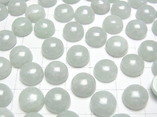 【動画】ビルマ翡翠(ジェイダイト)AAA ラウンド カボション10×10mm 1個 サムネイル3