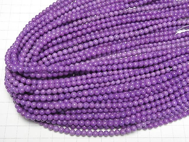【動画】フォスフォシデライトAAA ラウンド5mm 1連(約38cm) サムネイル4