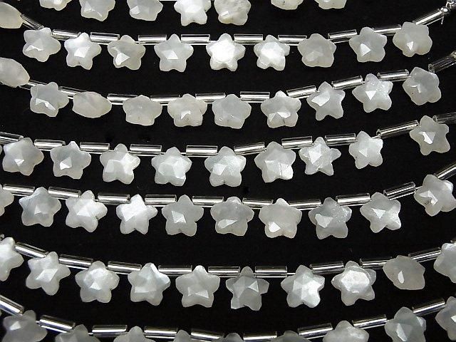 【動画】宝石質ホワイトムーンストーンAA++ スターカット8×8mm 1連(8粒) サムネイル4