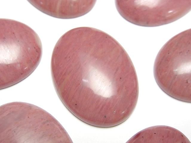 【動画】シリシャスシストAAA- オーバル カボション30×22mm 1個の画像