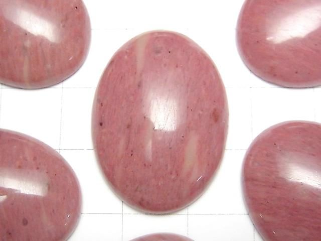 【動画】シリシャスシストAAA- オーバル カボション30×22mm 1個 サムネイル2