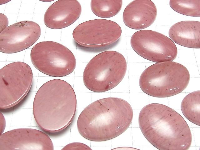 【動画】シリシャスシストAAA- オーバル カボション30×22mm 1個 サムネイル3