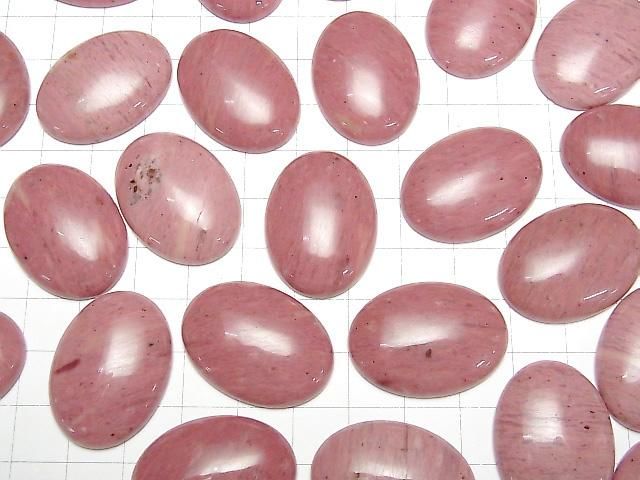 【動画】シリシャスシストAAA- オーバル カボション30×22mm 1個 サムネイル4