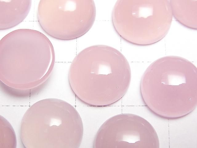 【動画】宝石質ピンクパープルカルセドニーAAA ラウンド カボション14×14mm 3個 サムネイル2