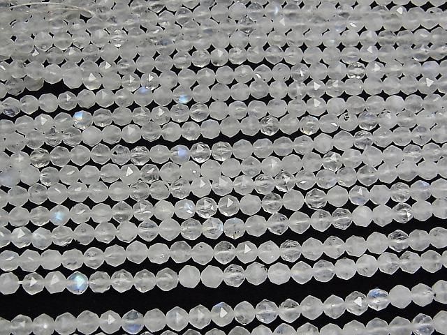 【動画】【素晴らしい輝き】レインボームーンストーンAA スターラウンドカット4mm 1連(約37cm) サムネイル3