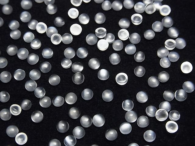 【動画】宝石質ホワイトムーンストーンAAA ラウンド カボション3×3mm 10個 サムネイル3