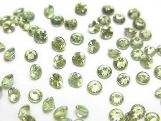 【動画】宝石質デマントイドガーネットAAA ルース ラウンドファセットカット3×3mm 2粒