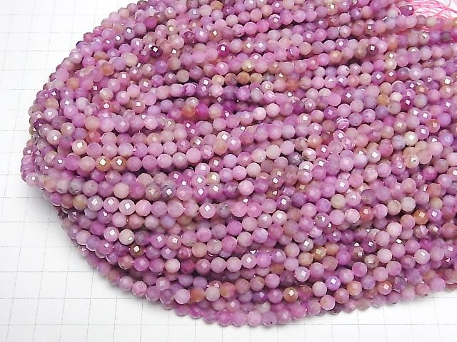 【動画】【素晴らしい輝き】ルビーAA+ 64面ラウンドカット5.5mm 半連/1連(約37cm) サムネイル4