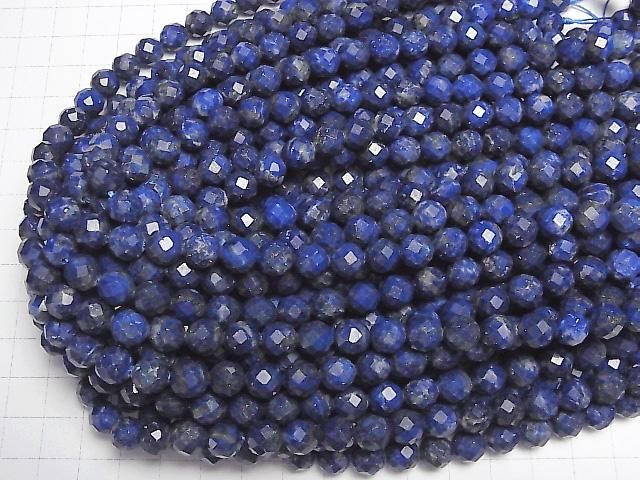 【動画】ラピスラズリAA+ ラウンドカット8mm 1連(約36cm) サムネイル4