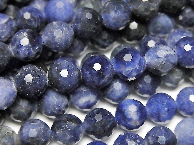 【動画】【素晴らしい輝き】ソーダライトAA+ 128面ラウンドカット8mm 1連(約36cm)の画像