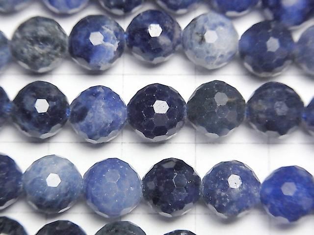 【動画】【素晴らしい輝き】ソーダライトAA+ 128面ラウンドカット8mm 1連(約36cm) サムネイル2