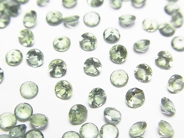 【動画】宝石質グリーンアパタイトAAA ルース ラウンドファセットカット3×3mm 5粒の画像